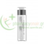 FREZYDERM - Sensitive Red Skin Facial Cream 50mL Ενυδάτωση - Λάμψη